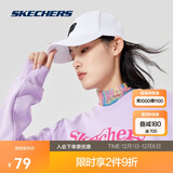 斯凯奇休闲情侣遮阳鸭舌帽男女同款时尚防晒帽运动棒球帽百搭休闲