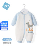 舒贝怡婴儿衣服新生儿连体衣保暖男女童可爱爬服宝宝哈衣新秋款 蓝90CM