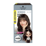 施华蔻（Schwarzkopf）斐丝丽泡泡染发乳6-11/9蜜糖醇棕 染发膏自己染染发泡泡潮流彩染