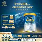 爱他美（Aptamil）亲熠奇迹白罐适度水解低敏益生菌幼儿奶粉3段1-3岁900g