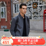 雅戈尔（YOUNGOR）单行政夹克男立领单茄克锦纶耐穿舒适透气男士上衣外套 VJJK409947DQA中灰 XL 180/100A