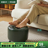 家逸小凳子家用沙发凳可移动小板凳客厅滑轮矮凳换鞋凳茶几凳脚凳