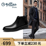 金利来（Goldlion）男鞋都市时尚切尔西靴加绒保暖耐磨男靴58014016301A-黑色-41码