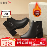 红蜻蜓粗跟女棉靴冬季粗跟时尚圆头高跟短靴棉鞋冬靴WJC44853 黑色 40