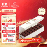 歌帝梵（GODIVA）黑巧克力72%浓醇黑巧克力片21片装105g 休闲零食 生日礼物 伴手礼