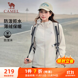 骆驼（CAMEL）薄绒风衣女户外防泼水修身梭织外套 J23CAYL6066 橡木灰 XL