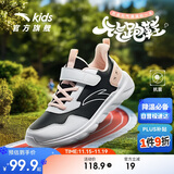 安踏儿童运动鞋男女童鞋子秋冬革面轻便跑鞋大童元气跑步鞋A22435568J