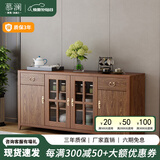 慕澜餐边柜酒柜现代中式客厅碗柜厨房柜实木色新中式一体靠墙客厅茶水 8813-1下柜160*40*82cm