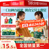 英氏（Engnice）婴幼儿彩蔬米果脆香蕉味 婴儿米饼非油炸宝宝零食24g