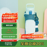 虎牌（TIGER）保温保冷杯学生儿童户外便携直饮盖水杯MTT-B80C-GM薄荷绿800ml