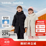 巴拉巴拉羽绒服中长款冬加厚外套男女童连帽亲子装防风防泼水209425107212