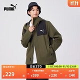彪马（PUMA）男子修身山系户外机能风运动拉链连帽梭织夹克外套848287 橄榄绿-02 2XL (190/108A)
