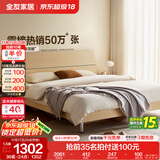 全友家居现代简约高箱储物收纳床主卧1.8米x2米双人大床家具政府补贴 【原木色 | 高脚】床+302床头柜*1+01床垫 1.5x2米【爆款+性价比超高】