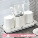 bdo牙具收纳盒卫生间牙刷置物架胖东来同款漱口杯牙刷杯牙杯洗漱套装
