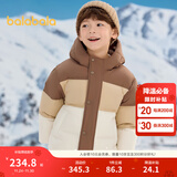 巴拉巴拉童装儿童羽绒服男童冬装撞色连帽外套上衣舒适户外时尚潮 咖色调00455-白鸭绒 110cm （充绒量74g）