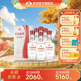 双沟 柔和双沟五星42度450mL白酒  双沟酒厂官方店铺【11.11礼】 42度 450mL 6瓶