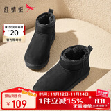 红蜻蜓雪地靴女秋冬加绒百搭棉鞋保暖短靴女靴WLC43470黑色35