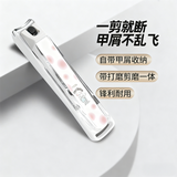 貝印（KAI）日本进口指甲剪刀钳单把（防甲屑崩溅）小号S码