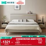 林氏家居床双人床1.5米高箱储物床现代简约榻榻米床收纳单人床家具JH4A 实木排骨架|灰床+床垫 1500mm*2000mm