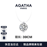 AGATHA/瑷嘉莎 人鱼之泪项链女士 生日礼物送女友闺蜜高级感锁骨链 明星同款（39CM-大号2.96克拉）