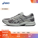 亚瑟士ASICS男鞋透气跑鞋运动鞋缓震舒适跑步鞋 GEL-CONTEND 4 灰色/深灰色 42