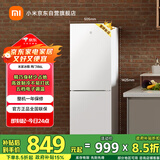 米家小米186L双门两门小型家用节能低音租房宿舍冷藏冷冻以旧换新官方正品小冰箱BCD-186MDM02