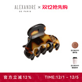 亚历山大（ALEXANDRE DE PARIS）欧美风抓夹极简鲨鱼夹慵懒穿搭发夹2849  W加小玳瑁色礼盒