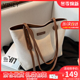 viney托特包包女包帆布包大容量单肩包轻奢生日礼物送女友老婆 【咖色】实用高级感品牌通勤手提包