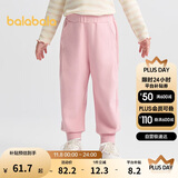 巴拉巴拉童装儿童裤子宽松束脚裤男童女宝宝长裤2025秋装百搭209325108205