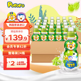 啵乐乐儿童饮料 0脂无负担果汁饮品整箱葡萄味 235ml*24瓶