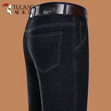 啄木鸟牛仔裤男士秋冬季新款加绒厚款弹力中年商务宽松休闲直筒长裤子 A07B黑色 34