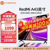 小米电视43寸A升级金属全面屏 超高屏占比双杨立体声 智能液晶平板电视机 43英寸 Redmi A系列
