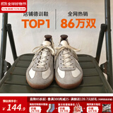 马登运动休闲鞋男女夏秋季新款透气小白板鞋GAT赛车平底阿甘德训鞋子 灰色 /经典款百搭舒适户外骑行鞋 38 (240mm) 男码