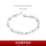 周大福时尚优雅花瓣花环 925银手链 AB35629生日礼物 16.25cm