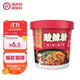 海底捞方便速食冲泡粉丝懒人酸辣粉食品早餐夜宵米线 酸辣什锦粉144g