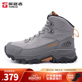 探路者（TOREAD）登山鞋男女新款户外保暖加绒高帮防滑耐磨舒适徒步鞋 中灰/黄色 男 新款 42