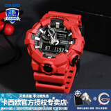卡西欧（CASIO）【送礼物】男手表G-SHOCK黑武士悟空黑金潮流时尚运动电子表 GA-700-4APR人气红色-全国联保