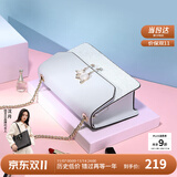 纽芝兰（NUCELLE）包包女款2025年轻奢侈女生单肩斜挎包生日情人节礼物送女友老婆