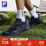 FILA官方【黄景瑜同款】男柔云3代ATR户外鞋2025夏季新款跑步鞋 沥青灰-AP 40.5