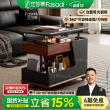 法莎蒂政府补贴客厅边几可移动沙发边桌意式极简边柜小推车茶几置物架 BJ3024【黑+胡桃色】可移动小推车边几