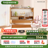 护童（Totguard）儿童学习桌椅套装可升降书桌实木 学立方榉木纹120cm+G985Ultra粉