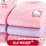 Hello Kitty女童保暖内衣套装加绒加厚纯棉儿童夹棉秋衣秋裤套装女全棉保暖衣 粉色3层夹棉 55501 110 cm适合105-115