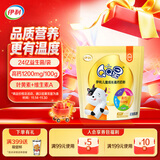 伊利QQ星儿童成长高钙奶粉 学生奶粉 营养品 早餐 奶粉儿童3岁+ 400g