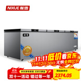 妮雪冰柜商用家用冷柜卧式大容量全冷冻柜展示柜冷冻冷藏大冰柜 2088单温双机铜管-星耀灰扩容版【一级能耗】