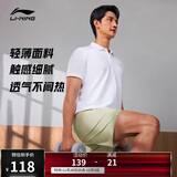 李宁短袖POLO衫透气轻薄男健身系列翻领运动上衣APLU253