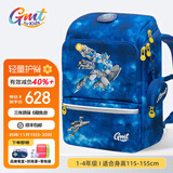 Gmt for kids书包小学生男女孩超轻护脊减负书包1-3-4年级大容量儿童背包礼物 【1-4年级】太空能力者-22L
