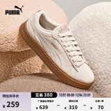 彪马（PUMA）经典复古厚底松糕鞋女新款绒面休闲鞋PLATFORM366488 桦木色-桦木色 03 38