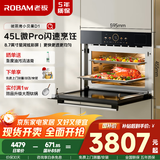 老板（Robam）【恒温PID算法】小贝果D1微蒸烤炸蒸烤箱一体机嵌入式 国补政府补贴 幻彩屏微波炉45L自清洁C9366A