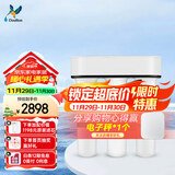 道尔顿（Doulton）净水器家用直饮 厨房自来水龙头过滤器矽藻陶瓷饮水机超滤净水机无废水厨下式 D-IP301