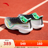 安踏马赫5代丨运动鞋男氮科技跑步鞋缓震中考体考跑步鞋子男竞训跑鞋 【宽楦版】基础黑/白/绿253-1 42